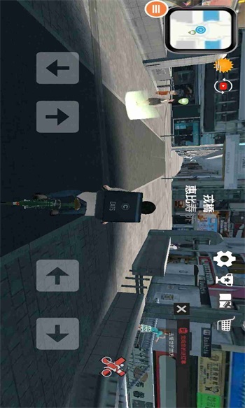 非现实生活中文版