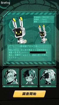 穆芝加哥另类进行曲单机版