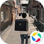 非现实生活中文版