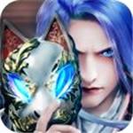 青丘奇缘破解版无限仙玉