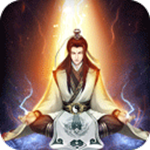 凡人传说手游最新版下载