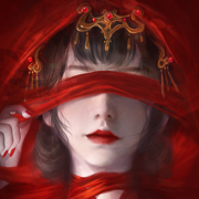 纸嫁衣4红丝缠最新下载