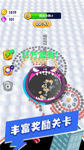 黑洞爱吸吸安卓最新版