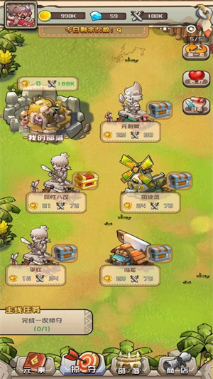 我部落特牛游戏解锁版