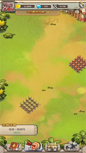 我部落特牛游戏解锁版