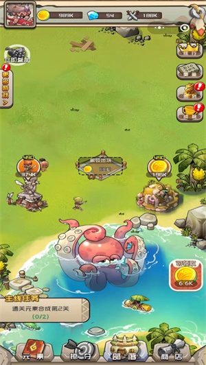 我部落特牛游戏解锁版