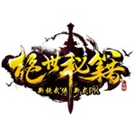 绝世秘籍福利版下载