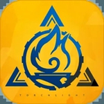 火炬之光无限官方正版免费下载