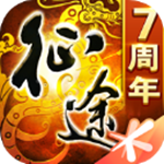 征途手游官服下载