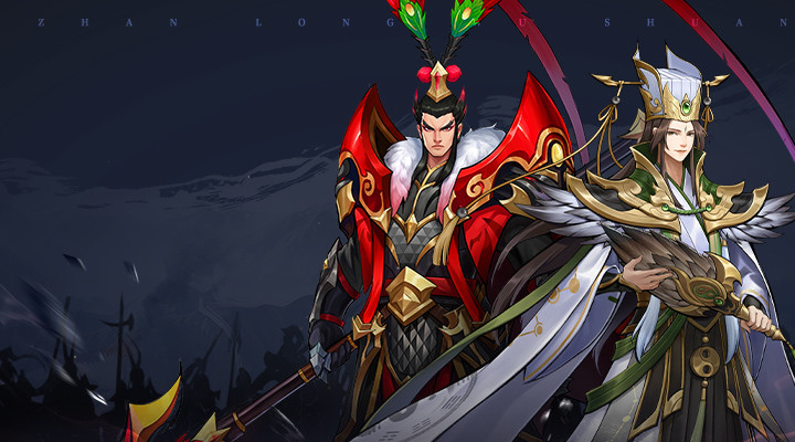 战龙无双官方下载