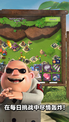 海岛奇兵解锁版无限钻石无限金币无需登录