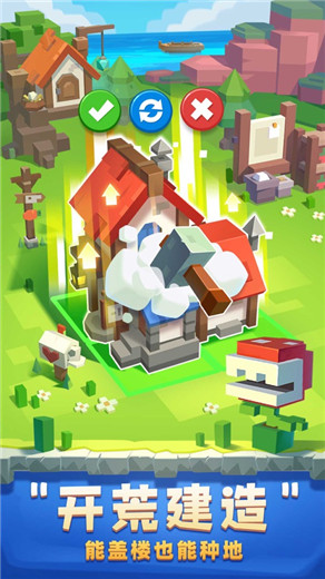 种地勇者最新版