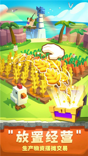 种地勇者最新版