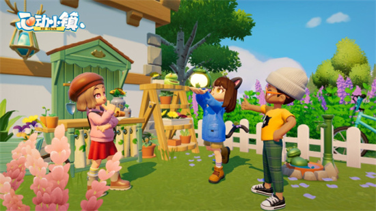 心动小镇官方正版下载