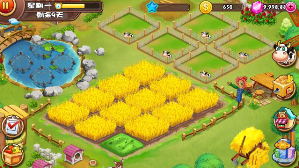 农场物语破解版