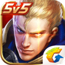 王者荣耀赛事专用手机版