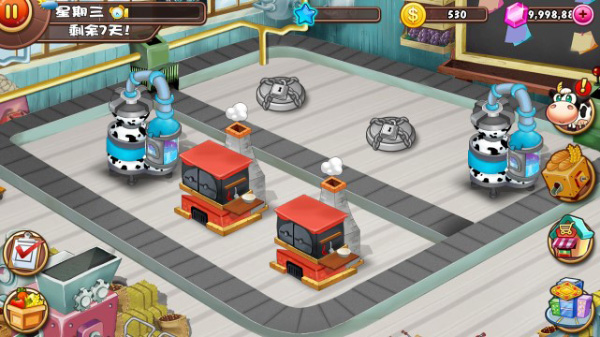 农场物语破解版