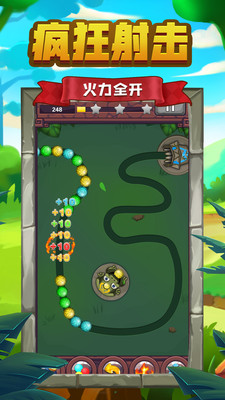 祖玛传说解锁版