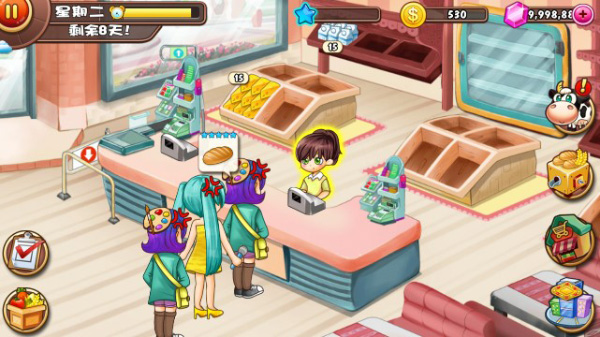 农场物语破解版