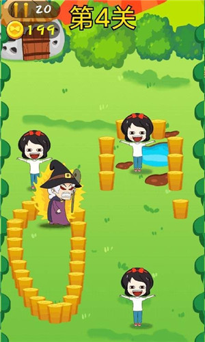 公主保卫战下载安装破解版