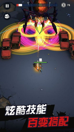 天网计划梦境空间破解版