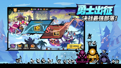 疯狂的库库姆官方正版