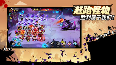 疯狂的库库姆官方正版