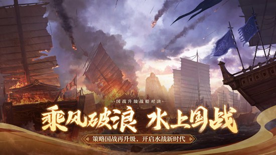 御龙在天手游2022年最新开服