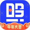 智能证件照app安卓版