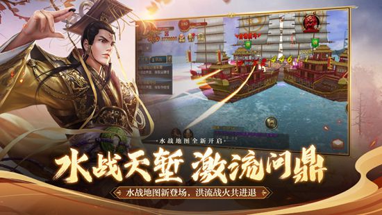 御龙在天手游2022年最新开服
