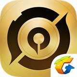 王者营地手机app