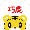 巧虎官方app安卓版