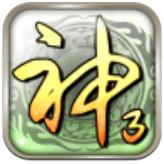 神话三国手游无限元宝精校版