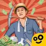 王铲铲的致富之路游戏下载