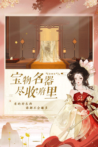 忘川风华录内测下载