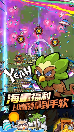 佣兵突击队2024新版