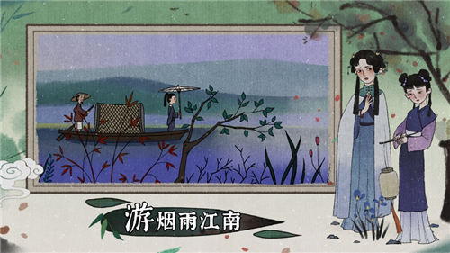 古镜记游戏免费版