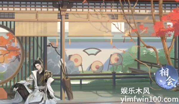 逆水寒手游夜海荧辉画册怎么获得-逆水寒手游夜海荧辉画册获取方法