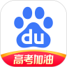 百度最新版下载
