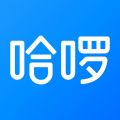 哈啰出行免费正版