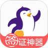 百程旅行最新版