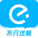 饿了么优享版