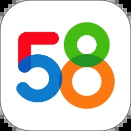 58同城手机客户端
