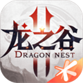 龙之谷2无限解锁版