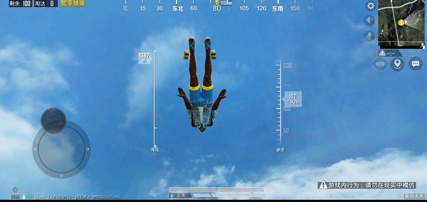 和平精英有什么跳伞技巧-和平精英跳伞技巧介绍一览