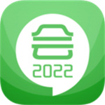 初级会计考试苹果版APP