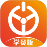 优易学车app官方版