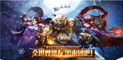 王者荣耀英雄的免伤上限是多少详细的免伤机制介绍大全