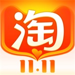 淘宝下载ios最新版