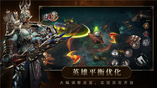 拉结尔单机精简版